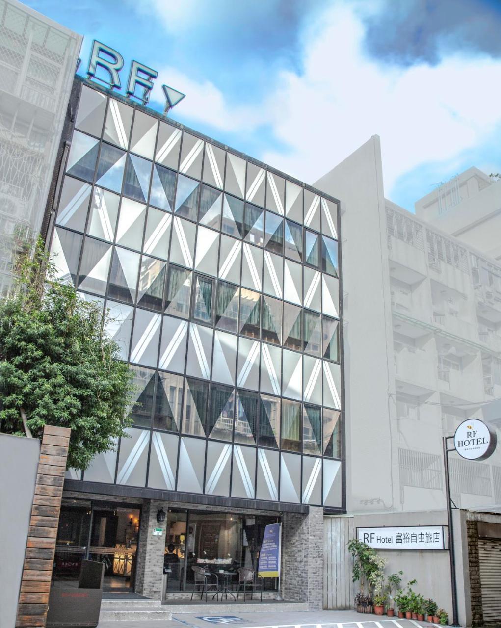 Rf Hotel  Linsen Taipei Bagian luar foto